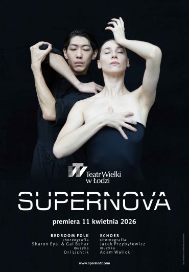 Plakat do spektaklu: SUPERNOVA Plakat do spektaklu: SUPERNOVA
